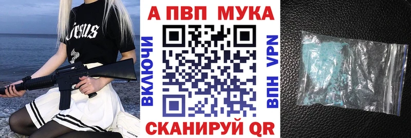 Виды наркоты Видное COCAIN Амфетамин Гашиш Меф мяу мяу
