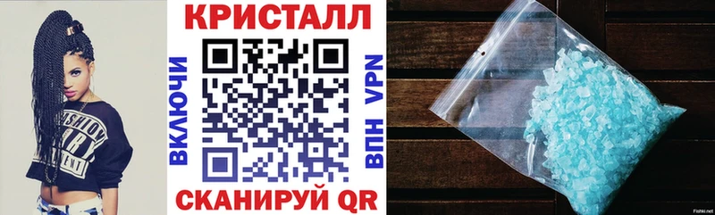 наркота  Видное  АМФ 98% 
