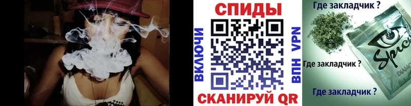 где продают   Видное  Бутират 1.4BDO 