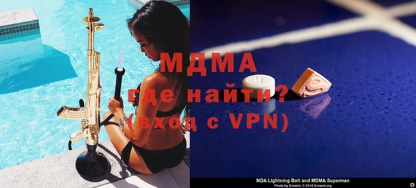 твердый Белоозёрский