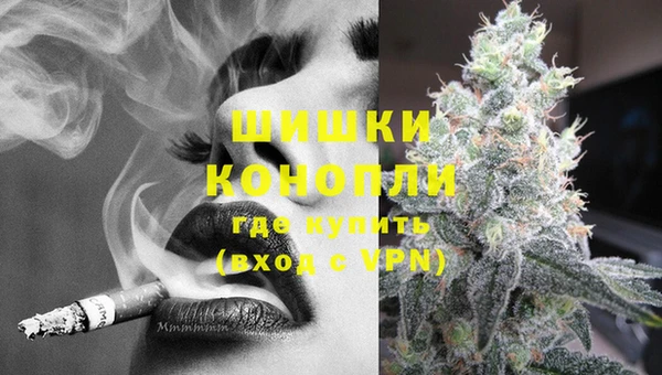 эйфоретик Беломорск