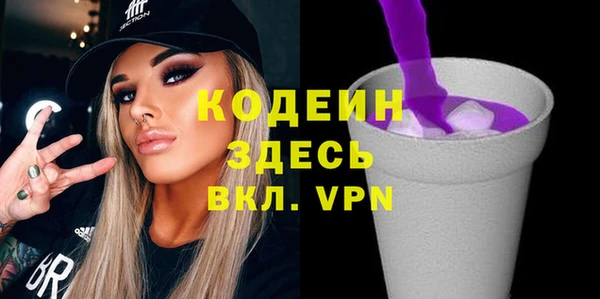 твердый Белоозёрский