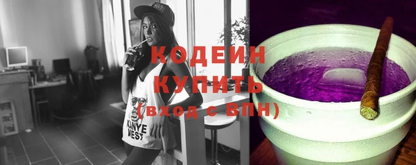 твердый Белоозёрский