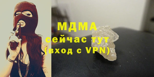 твердый Белоозёрский
