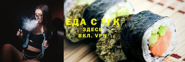 твердый Белоозёрский