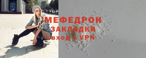 твердый Белоозёрский