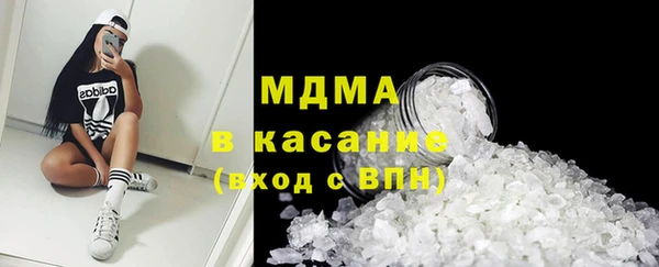 твердый Белоозёрский