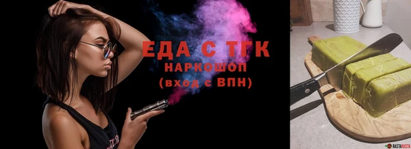 твердый Белоозёрский