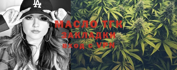 твердый Белоозёрский