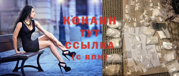 твердый Белоозёрский