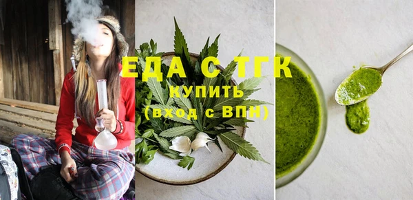 твердый Белоозёрский