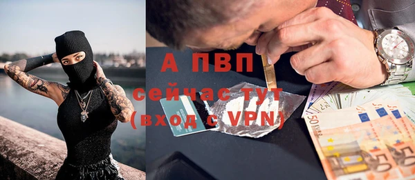 твердый Белоозёрский