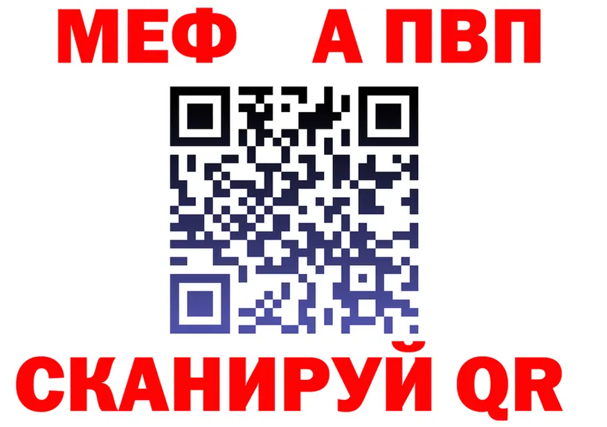 МЕТАДОН VHQ зеркало дарк нет omg Видное