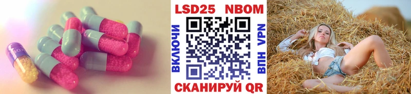 магазин продажи наркотиков Видное ЛСД экстази кислота