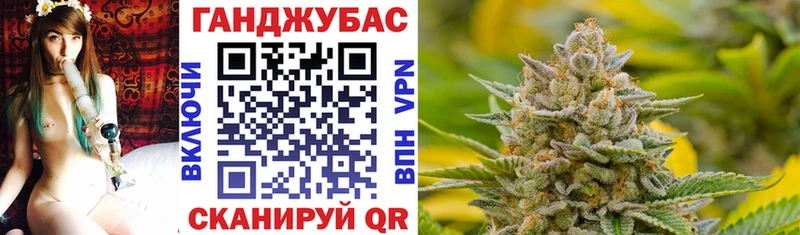 Марихуана OG Kush Видное